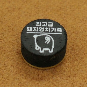 밀당팁 XQ 1개 당구큐팁