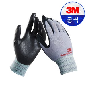 3M 슈퍼그립 100 안전 작업 NBR 코팅 장갑 10켤레