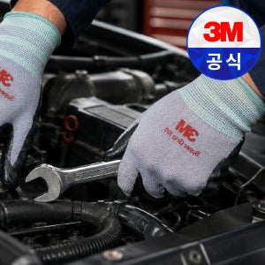 3M 슈퍼그립 100 안전 작업 NBR 코팅 장갑 10켤레