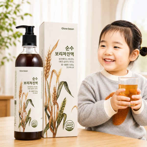글로우빈 무색소 보리차 원액 진액 유기농보리 무가당 순수 아기 농축액 국산 엑기스 500