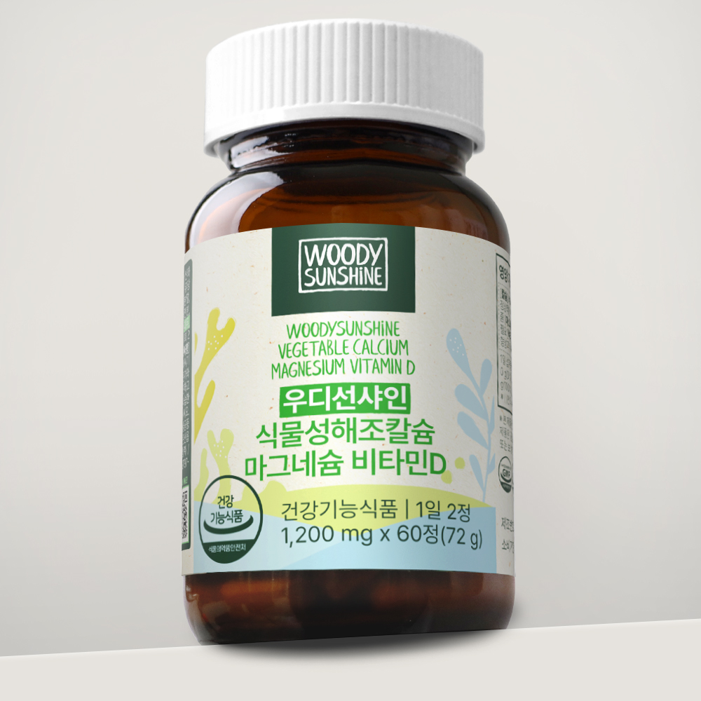 <b>우디선샤인</b> 식물성 해조칼슘 마그네슘 비타민D 임산부 칼마디 영양제 60정, 1개