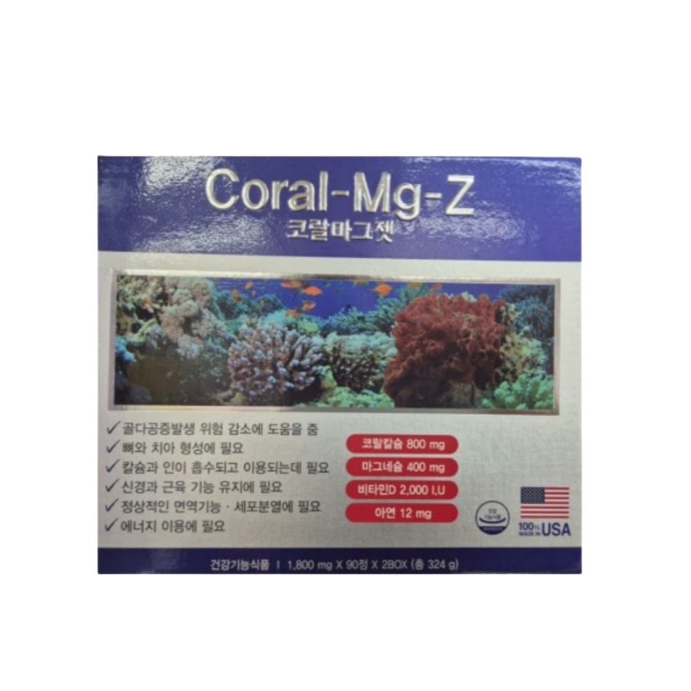 <b>코랄</b>마그젯 180정 6개월분