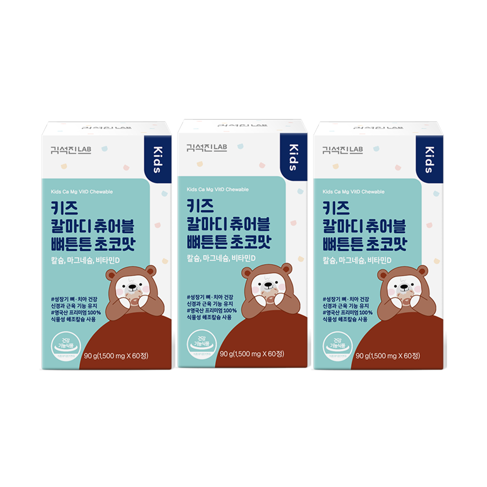 <b>김석진랩</b> 키즈 칼마디 츄어블 뼈튼튼 (초코맛) 60캡슐, 3개