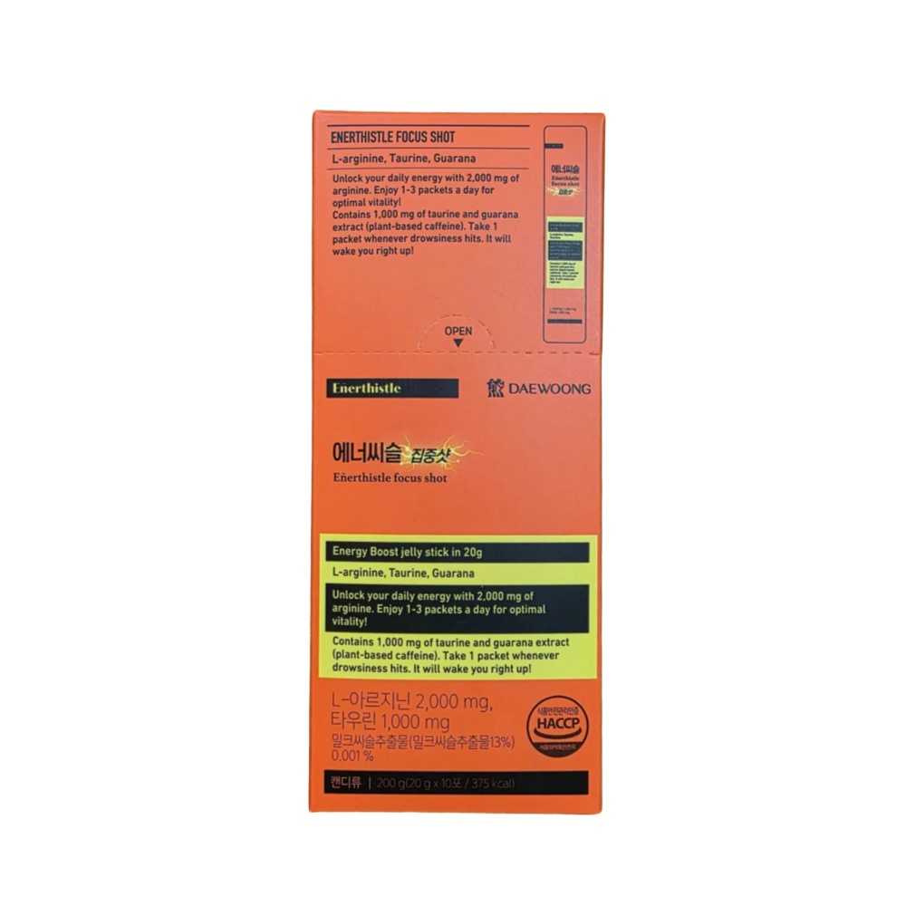 대웅제약 에너씨슬 집중샷 200g x 10포 1박스