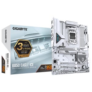 GIGABYTE B850 EAGLE ICE 제이씨현