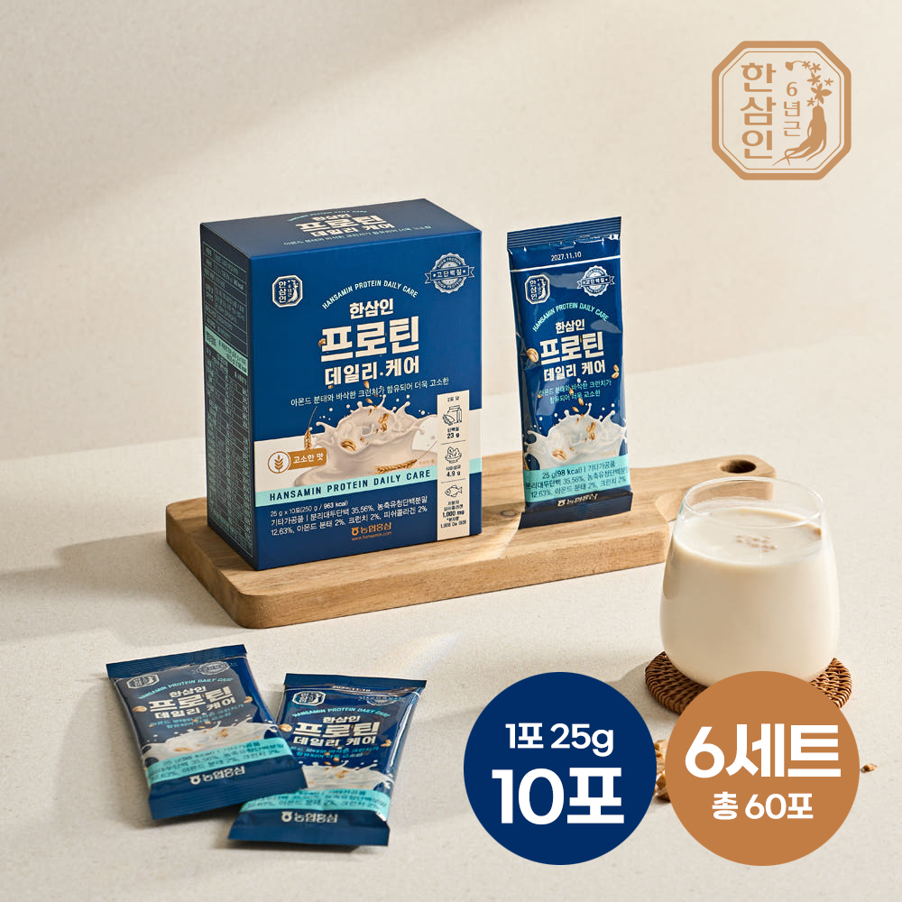 농협 한삼인 프로틴 데일리케어 단백질 쉐이크 25gX10포 10포, 6개