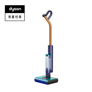 다이슨 클린앤워시 하이진 물청소기