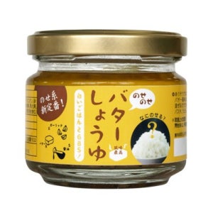 노세노세 버터간장 소스 100g 밥 빵 계란활용 만능 밥도둑(10개)