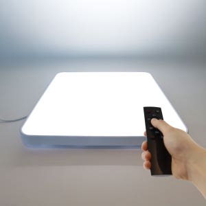 LED 방등 국산 시스템등 삼색변환 75W 리모컨 거실등 전등 교체