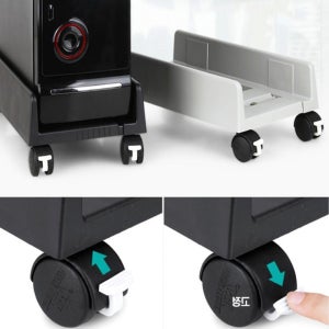 이동식 본체 거치대 PC 다이 수납장 보관함 데스크탑 선반 너비조절 폭조절 가능