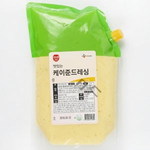 냉장 이츠웰 케이준드레싱 2Kg 1BOX (5입)