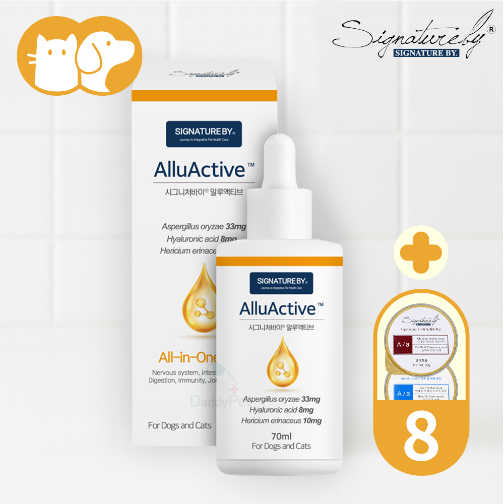 <b>시그니처</b>바이 알루액티브 올인원 시니어 6+ 영양제 70ml 강아지 고양이 노화 뇌인지 면역 관절 요로 위 장건강 프리미엄 <b>케어</b>