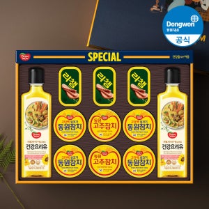 [N배송][동원참치 설 명절 선물세트] 동원 스페셜 네이버에디션