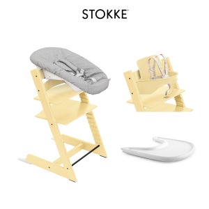 스토케 트립트랩 하이체어+뉴본세트+베이비세트+트레이 세트 - 레몬 옐로우