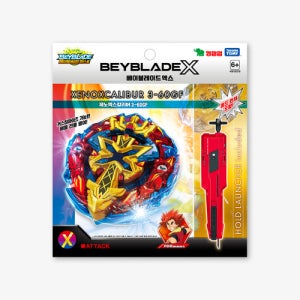 베이블레이드X BX-00 제노엑스칼리버 스타터 영실업 팽이 장난감