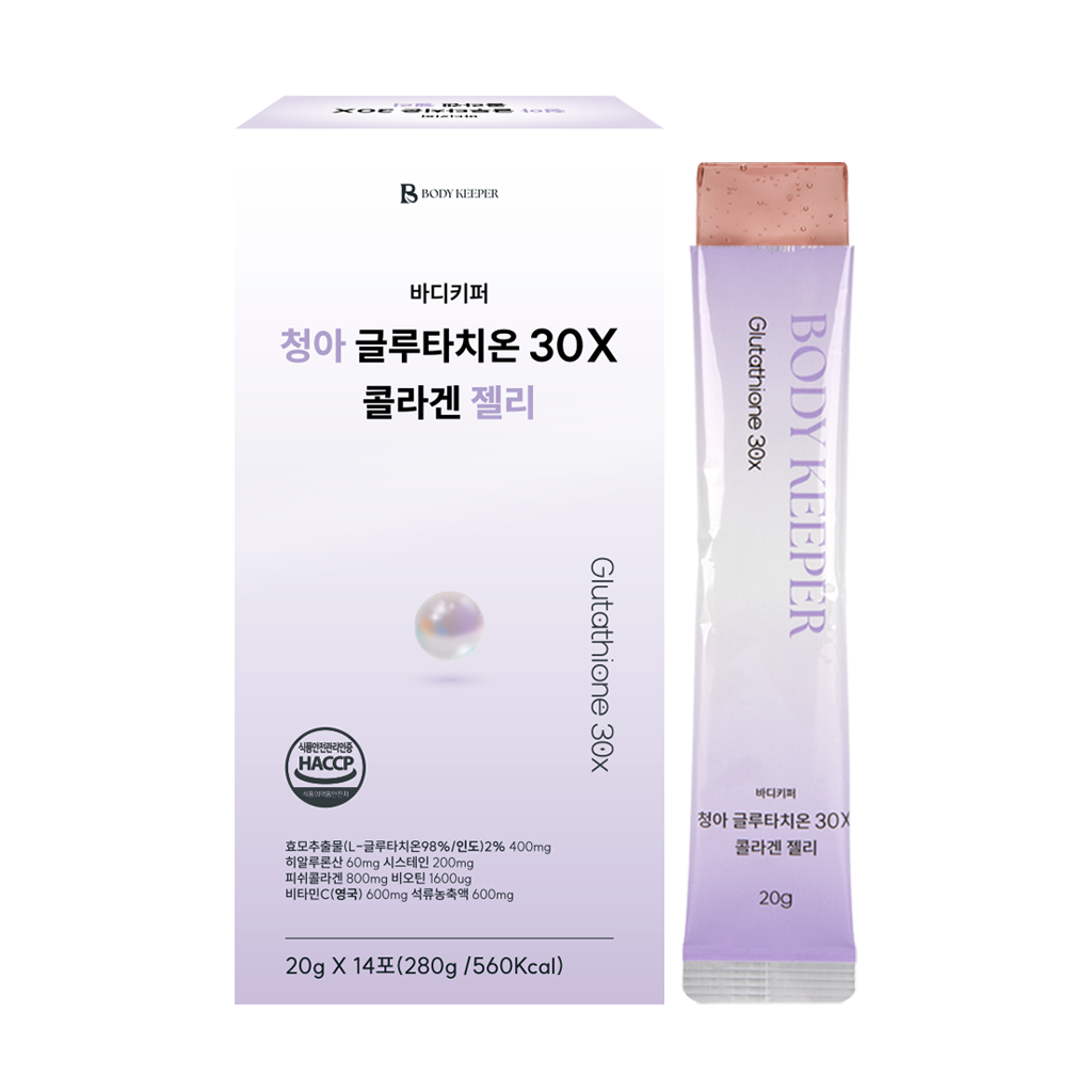 바디키퍼 청아 <b>글루타치온</b> 젤리 30x <b>글루타치온</b> 98% 고순도 고함량 글로타치온 효능 14포