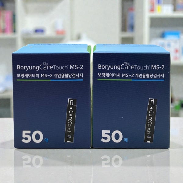보령 케어터치 MS-2 혈당 검사지 50매입 2박스