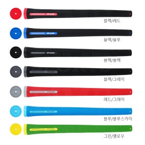 스팅비 스티프니스 STIFFNESS 천연TPR 남성용 고무그립 은나노 항균처리 그립감우수
