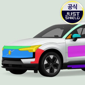 저스트쉴드 볼보 EX30 PPF필름 ABCD필러 부분구매