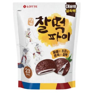 롯데 명가 찰떡파이 575g 23p [대용량]