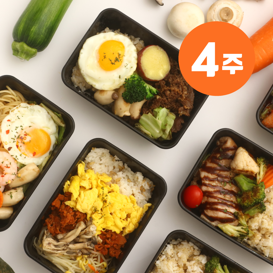 단백질도시락 슬로밀 4주코스 2팩 새벽배송 도시락 구독 식단 부산 대구 울산 경북 경남