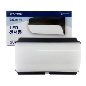 LED 데이타임 사각 외부 벽등 센서등 20W 현관등교체 베란다등 방습등