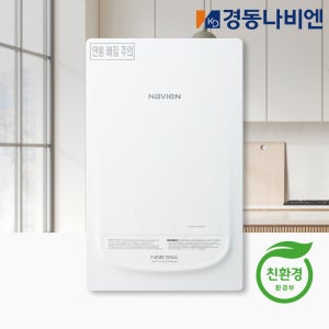 경동나비엔 콘덴싱 보일러 NCB354-15L (원룸형) 상향식 친환경 수도권설치 저녹스 설치비포함