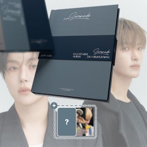 세븐틴 도겸 X 승관 유닛 앨범 미니 1집 소야곡 세레나데 일반반 청흔 BLUE