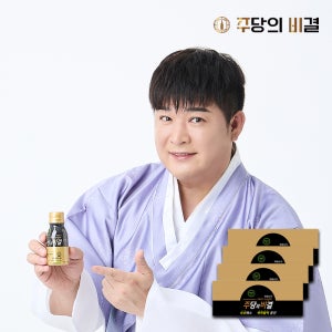 숙취해소제 주당의비결 숙취해소 약국 음료 마시는 술깨는 약 주당비 4박스