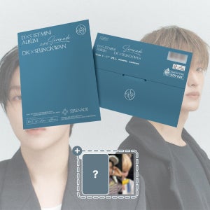 세븐틴 도겸 X 승관 유닛 앨범 미니 1집 소야곡 세레나데 위버스 앨범