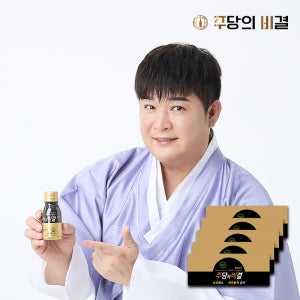 숙취해소제 주당의비결 숙취해소 약국 음료 마시는 술깨는 약 주당비 5박스