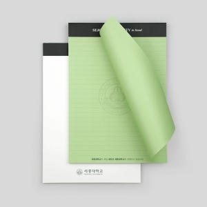 주문제작 리갈패드 A5 500권 내지 50매 상단아트지 내지 양면컬러인쇄 무광코팅 절취노트