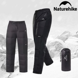 네이처하이크 DW280 화이트 덕 다운 팬츠 우모 패딩 바지 겨울 방한