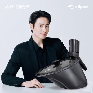 바이탈플랜트 롤팬 차콜 뉴오리지널 자동회전냄비