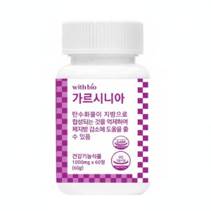 위드바이오 가르시니아 탄수화물 컷팅 복부비만 체지방 감소 60정, 1개