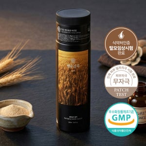 행운샴푸 블랙 3X 탈모 기능성 남성 여성 정수리 머리빠짐 모근 케어 500ml, 4개