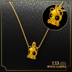 153 [최신]24K 순금 PG SJ 085 팬더곰 펜던트 목걸이 26.25g(7돈)