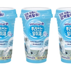 유니참 뿌려쓰는 탈취제 450ml x 3 코스트코