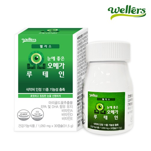 웰러스 눈에 좋은 오메가 <b>루테인</b> 30캡슐, 3개