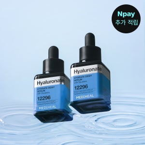 메디힐 저분자 히알루론산 수분 밀도 세럼 앰플 40ml, 2개