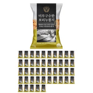 국산쌀100% 미루구수한누룽지 보리누룽지 70g, 45개
