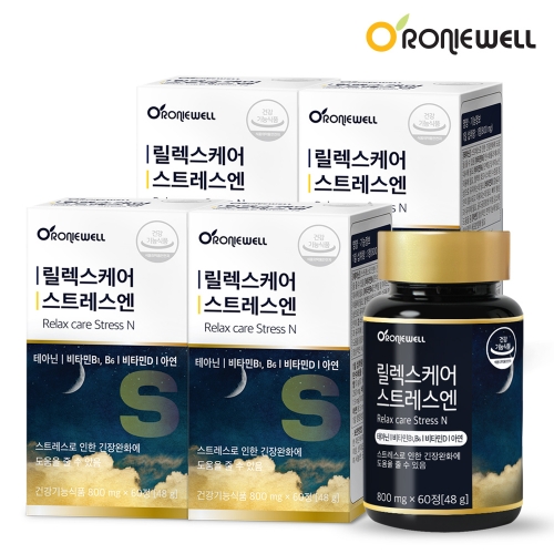 로니웰 릴렉스케어 <b>스트레스</b>엔 800mg 비타민 아연 함유 60정, 4개
