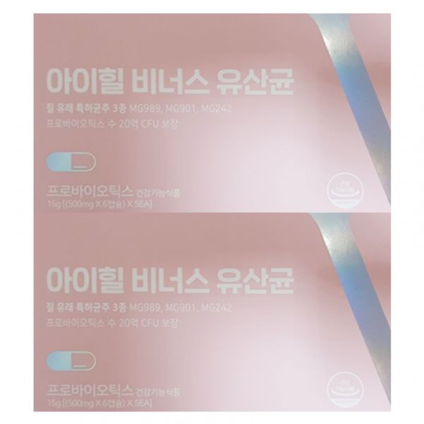 <b>아이힐</b>2박스 비너스 유산균