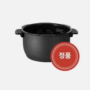 쿠쿠 내솥 CRP-RT069FW 6인용 트윈프레셔 블랙코팅(RT툴)