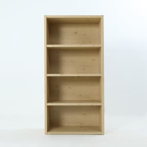 베르데퍼니처 공간깡패 4단 수납장 칼라박스 책장 공간박스 600 폴리