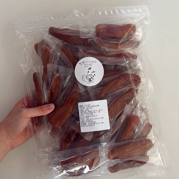 별별간식연구소 대용량 1.5kg 촉촉 달콤 꿀 고구마말랭이 통 고구마 100% 업소용 간식