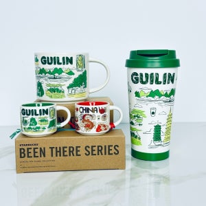 스타벅스 텀블러 중국 한정판 BTS 시티 구이린 계림 세라믹 머그컵 보온병