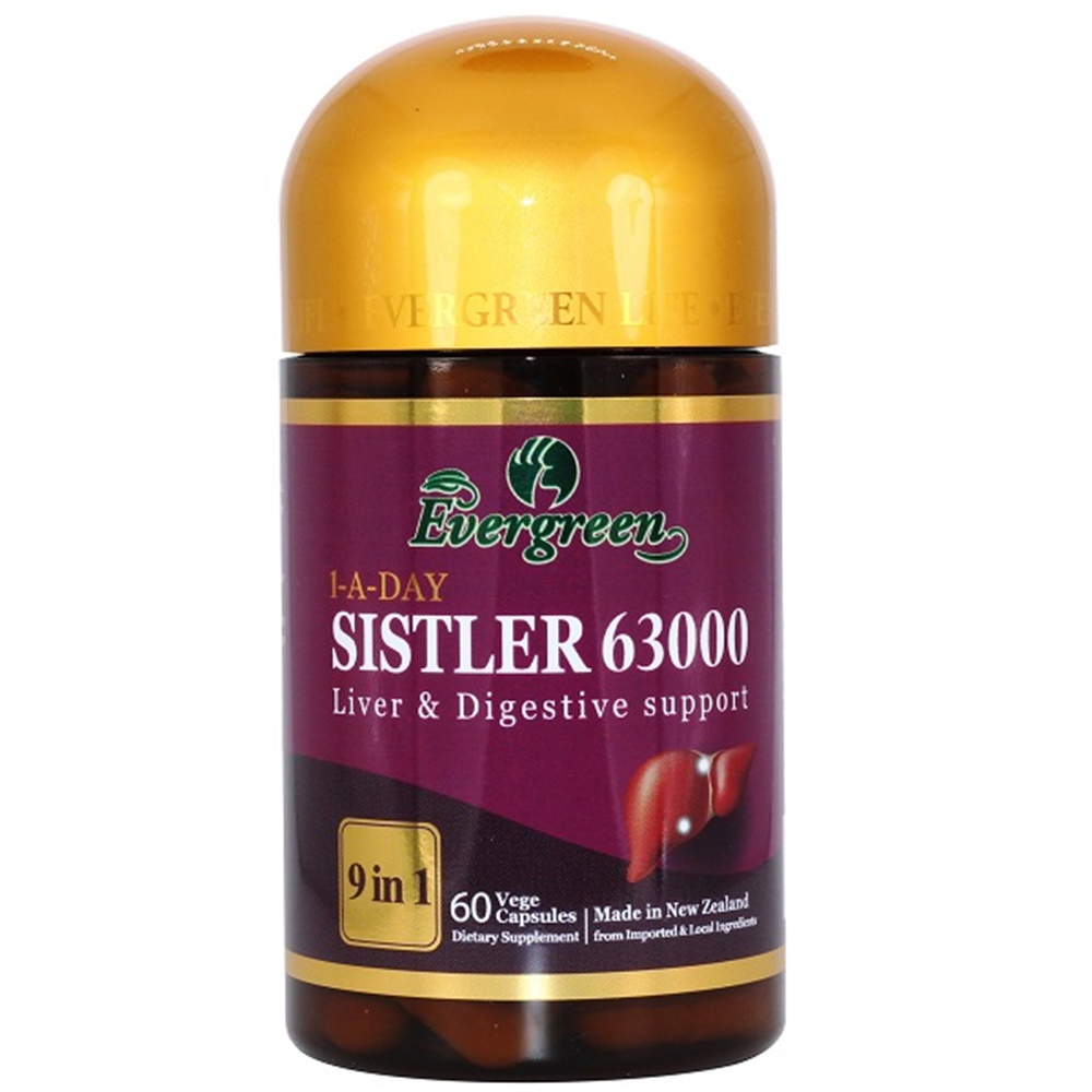 타우린 밀크씨슬 63000 60캡슐 약2달 아티쵸크 시스틀러 <b>에버그린</b>