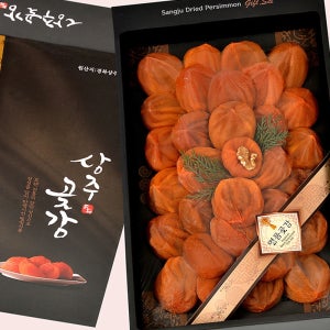 [상주새누리곶감] 채반 1호 건시 1.7kg (30~35개) 이마트곶감선물세트