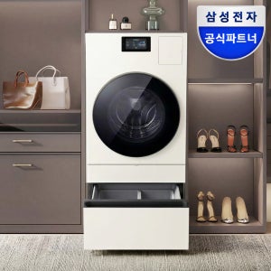 삼성 WD90F25CHYN1 비스포크 AI콤보+허리사랑 수납함 25kg+18kg 1등급